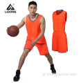 كرة السلة جيرسي موحدة تصميم قمصان كرة السلة المخصصة